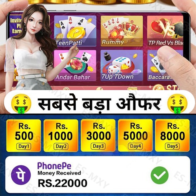 saybet